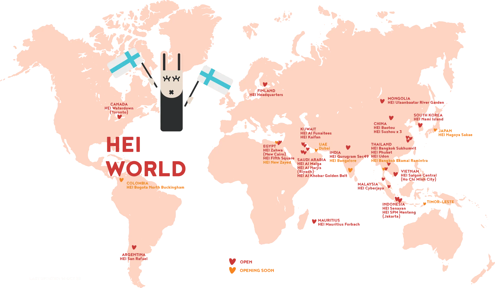 HEI Schools world map